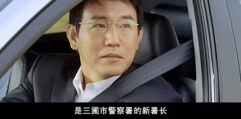 率性而活的影片评价