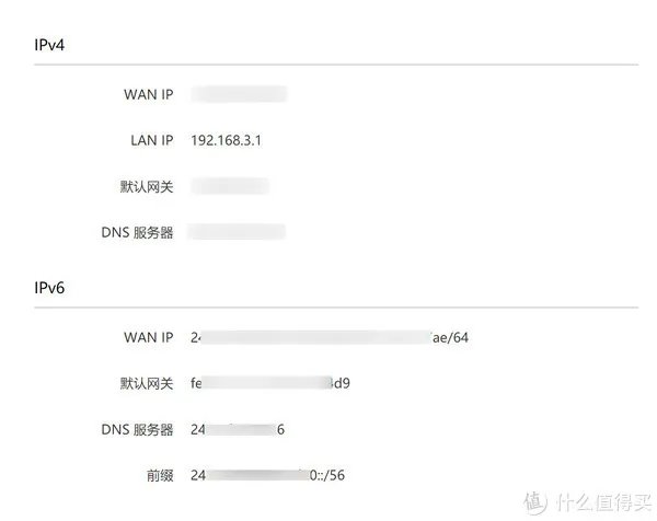 教你如何玩转光猫 篇二：电信光猫破解，解密超管账户和密码，Base64解密，修改Router为Bridge！
