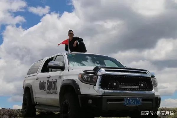 驾驶证到期后多少时间内必须换证？