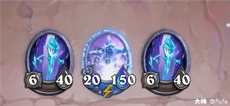 炉石传说佣兵战纪冰霜之王埃霍恩打法攻略