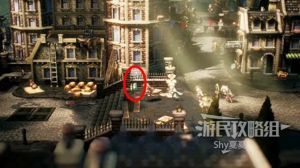 《八方旅人2》图文攻略 全支线、全收集图文流程攻略