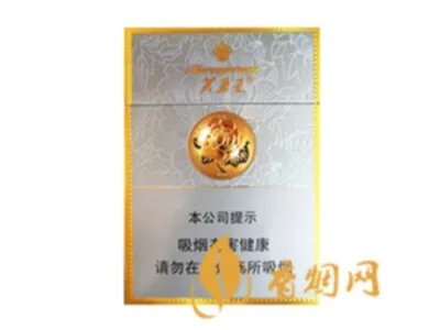芙蓉王香烟价格表及图片2021 芙蓉王香烟分类介绍