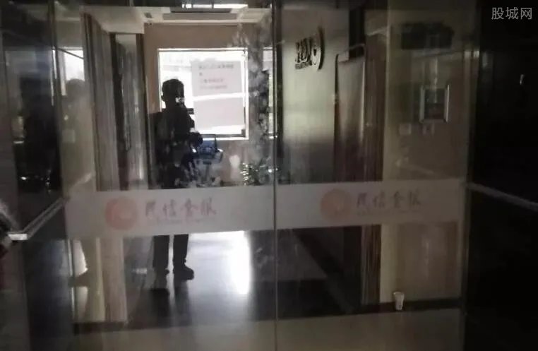 中融民信被查封？ 资金缺口或已达到15个亿甚至更多