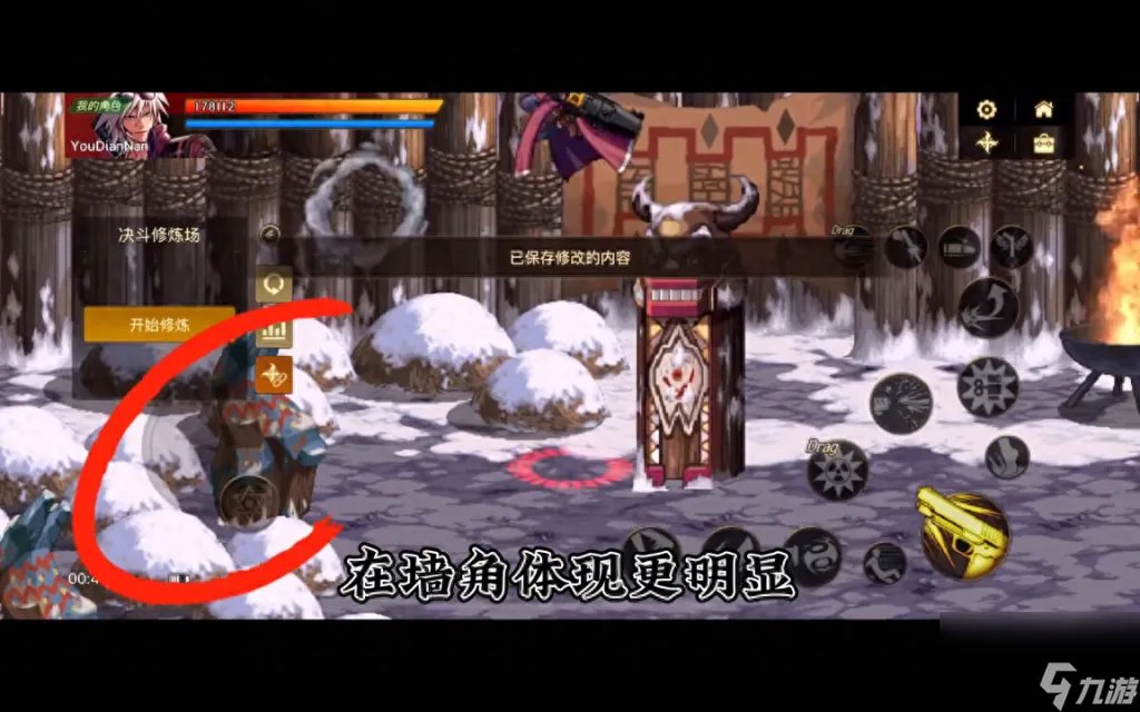 dnf狂战嗜血技能介绍 地下城狂战技能组合搭配  科普