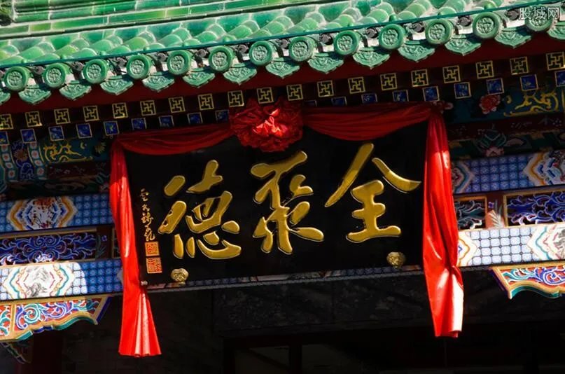 全聚德三个季度亏掉三年利润 业绩为何下降了？