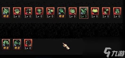 DNF魔道学者pk加点推荐2023 技能加点方案详解