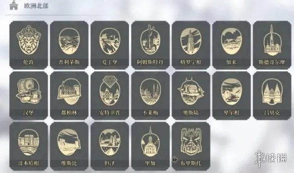 《风帆纪元》全地图汇总 地图航行区域分布一览