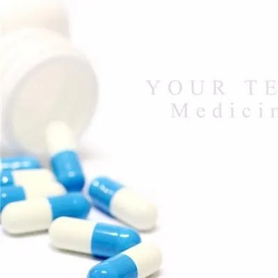 999皮炎平价格是多少