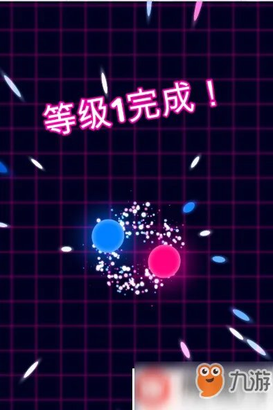 《balls vs lasers》怎么玩 新手玩法技巧攻略大全