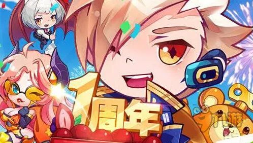 天天酷跑ios刷钻石教程 天天酷跑刷钻石最新攻略