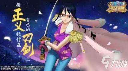 航海王燃烧意志新世界塔希米怎么加点 新世界塔希米加点推荐