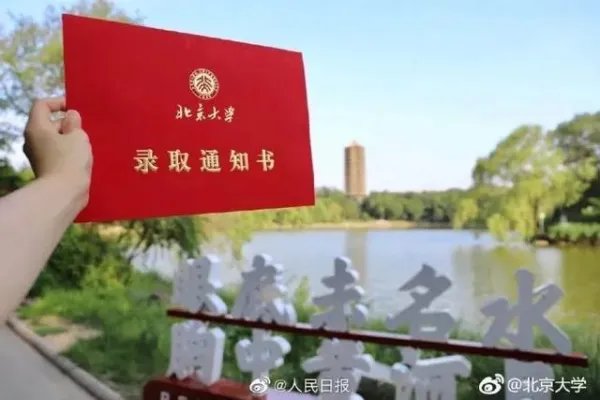 录取通知书除了不得投递至快件箱自提点，还有哪些规定？