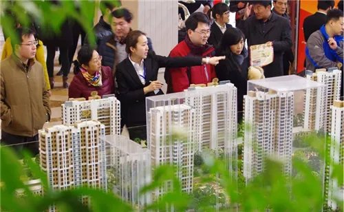 怎样在英国买房