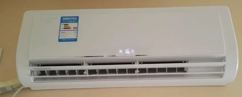 空调漏水怎么处理