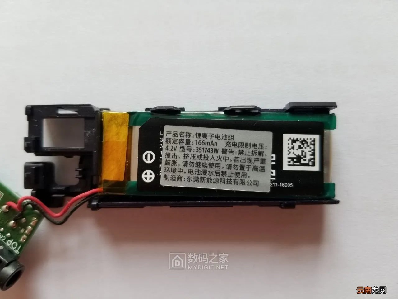 索爱s68拆机 索爱w760拆机