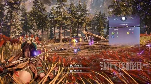 《地平线西之绝境》全流程图文攻略 剧情介绍、零工及支线任务攻略