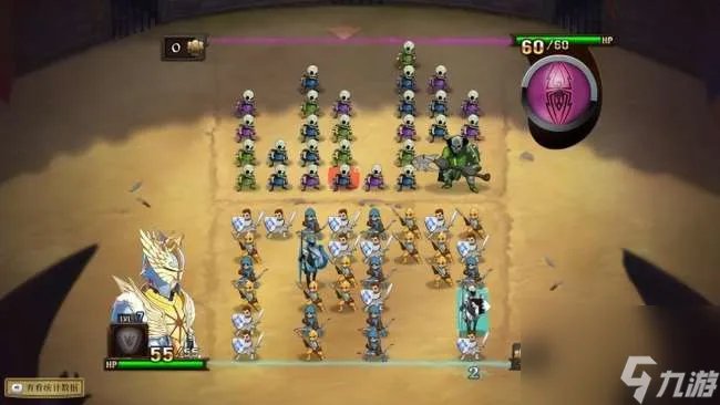 魔法门英雄交锋解谜攻略与答案 游戏介绍 剧情及玩法评测