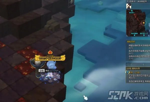 冒险岛2火把也能成为武器攻略 火把哪里最多?