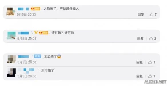 世卫称印度疫情向周边扩散 可能对所有国家构成威胁