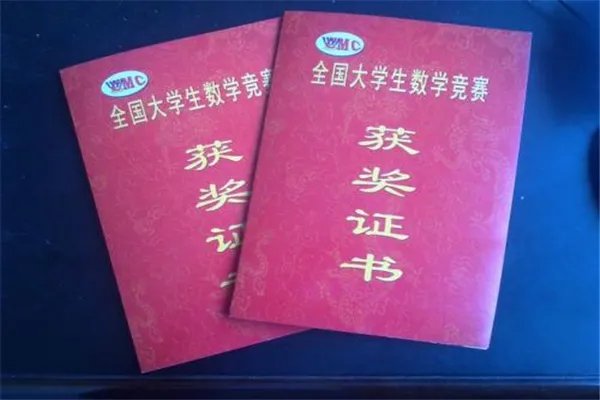 中国队蝉联国际数学奥赛冠军,为何我国的数学这么好?