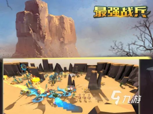 军事策略类单机游戏合集2022 单机军事策略游戏排行榜前十名