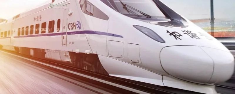 动车一等座和二等座的区别