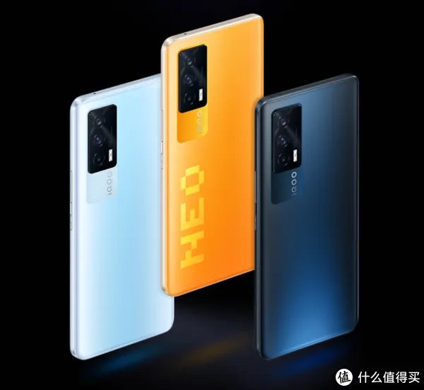 vivo iQOO Neo5参数配置
