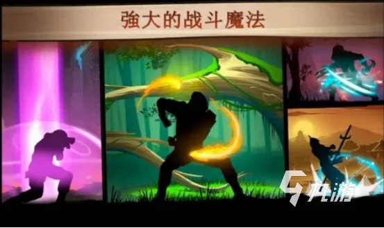 十大格斗游戏排行榜前十2023 人气高的格斗手游下载大全