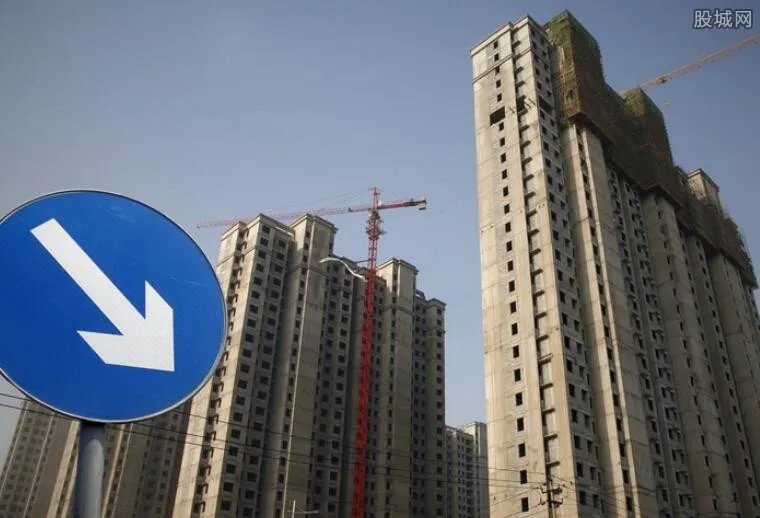 房价2019年跌一半 2019房子真的要降价了吗