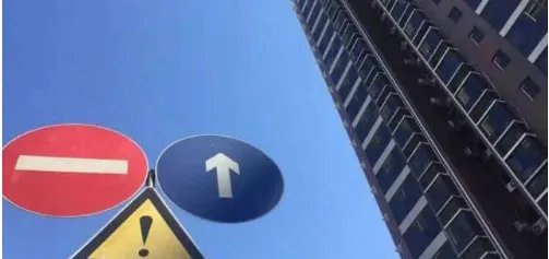 天津限购升级有什么新的政策实施?