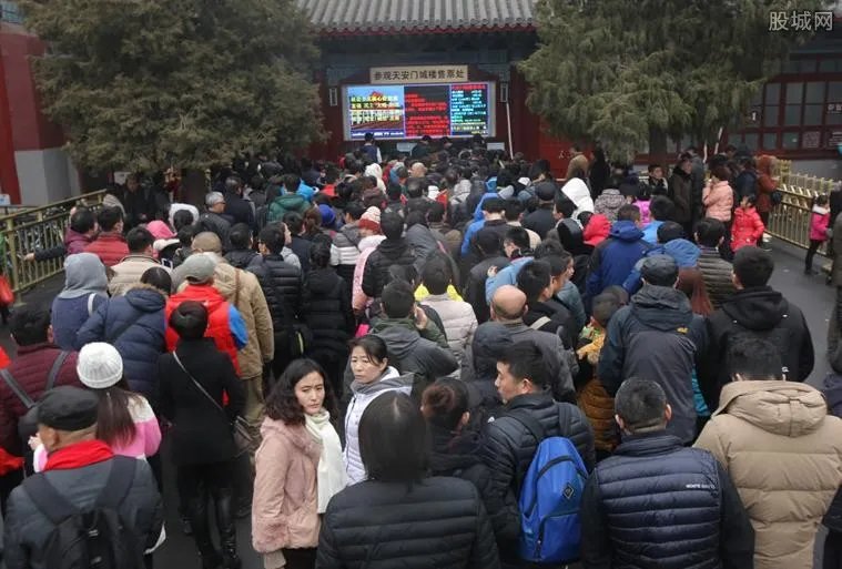 北京今天确诊人数多少 昨日感染病例详情如何