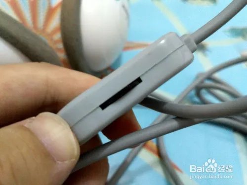 联想N480笔记本电脑晒物