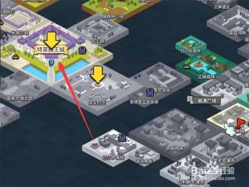 冒险岛2企鹅吧怎么去？南瓜马车商人在哪里？