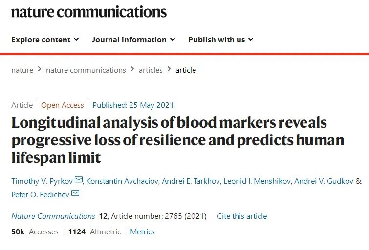 没人能长生不老！美科学家测出人类寿命极限，最多能活150岁