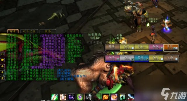 wow提布的炽炎长剑哪里掉落 提布的炽炎长剑刷新点推荐