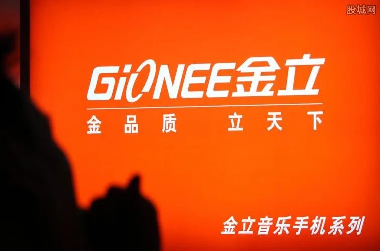 金立董事列入老赖 曾蒸蒸日上金立帝国崩塌了？