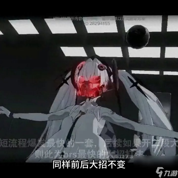 黑岩射手游戏攻略大全 黑岩射手操作技巧 待收藏