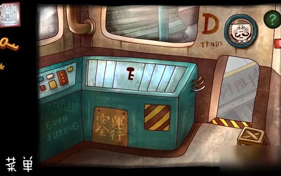 《南瓜先生大冒险》第五章攻略 通关技巧分享