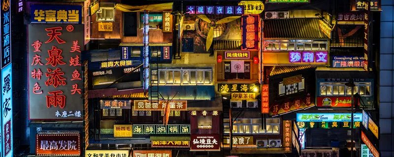 长沙电话区号是多少 长沙电话区号到底是多少