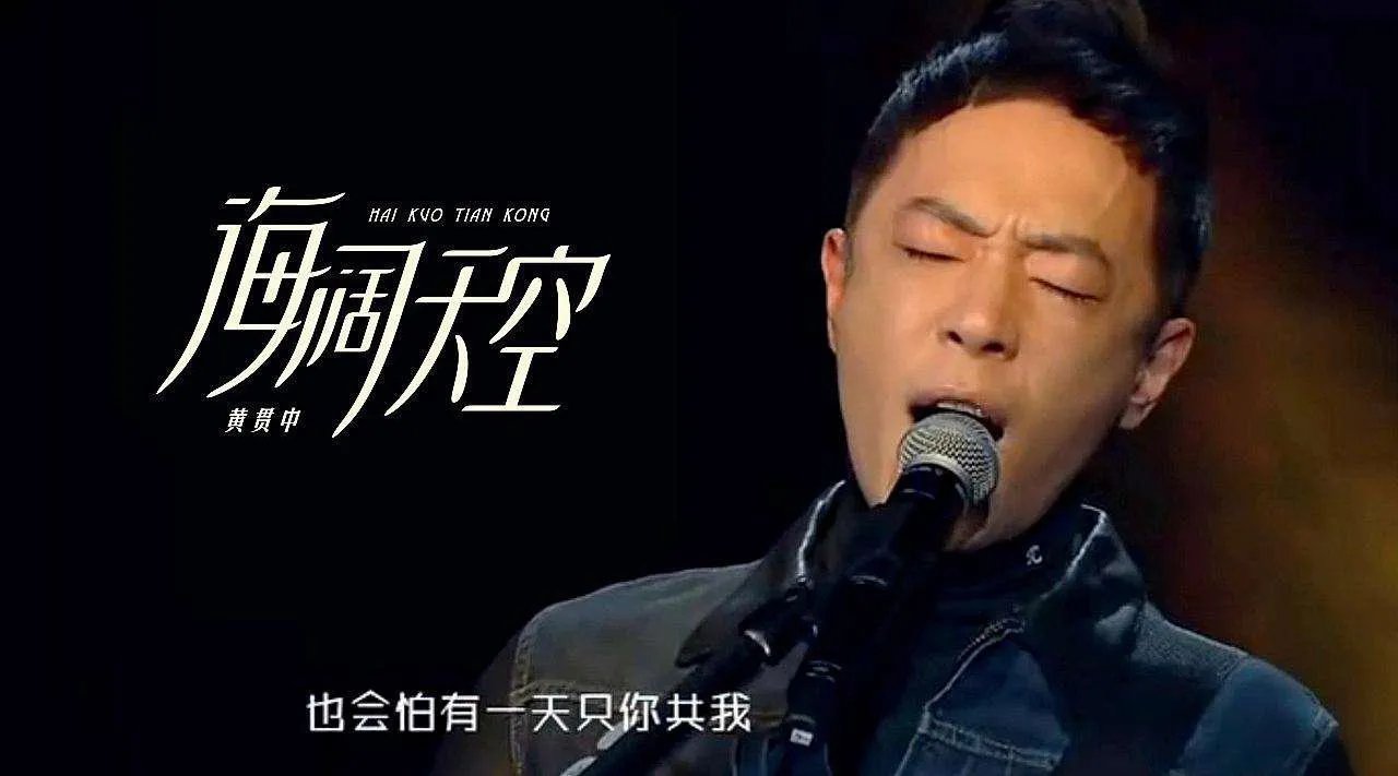 黄贯中纹身变化（竟是一个悲伤的故事）