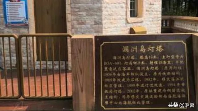 广西北海好玩吗？