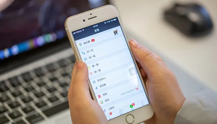 ooc是什么意思 ooc什么意思网络用语