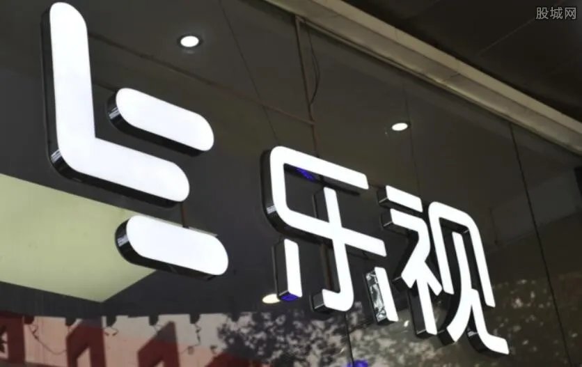 乐视停播亚冠会员遭遇退钱难 会员吐槽补偿“没诚意”