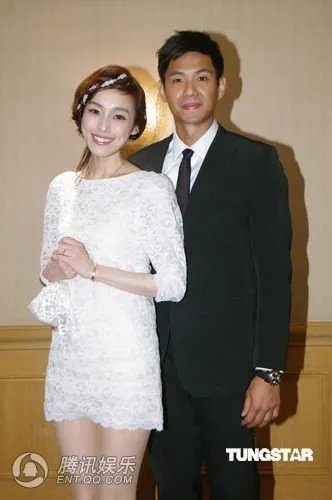 范玮琪 订婚 衣服什么牌子