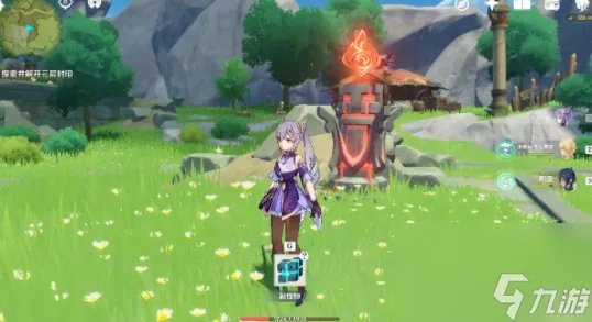 原神探索剑冢封印怎么做 探索剑冢封印任务攻略 科普