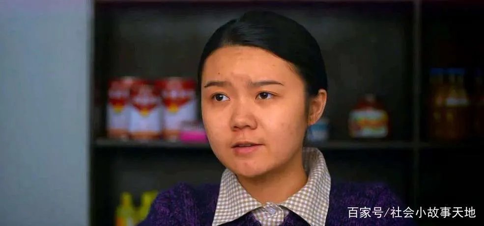 王申父亲王乙是那一章