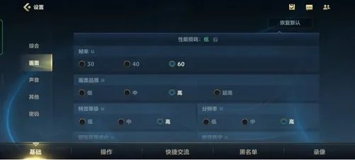 全球首发的天玑1200-MAX性能有多强?我们上手测试了一下