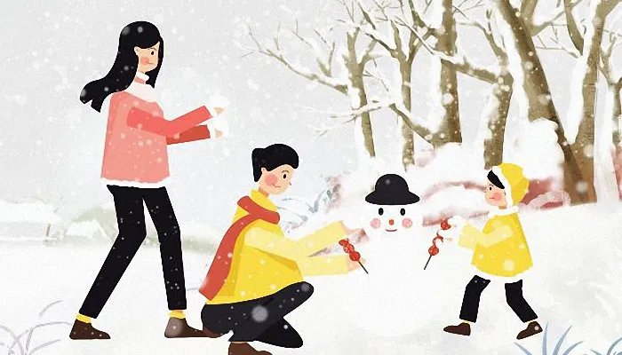 三九天时间表2021多少天 2021三九天时间表是怎样的