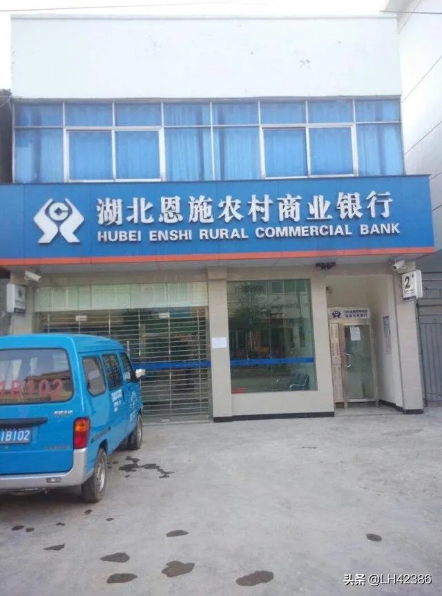 年内超千家银行网点关门意味着什么