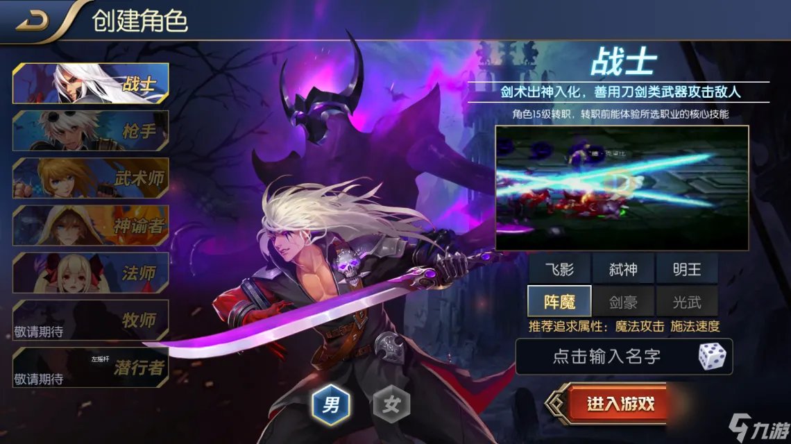 阿拉德战记2023兑换码 地下城与勇士阿拉德战记